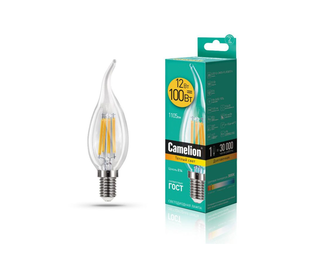 ლედ ნათურა ეკონომიური ფილამენტი 12v CW35-FL/830/E14 Camelion — ნათურა და ვაზნა